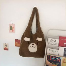 Handbags shopping bag language autumn and winter imitation lamb wool large capacity Plush embroidery versatile casual shoulder