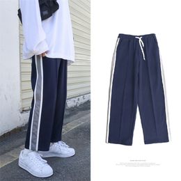 Sweatpants Men's Fashion Hit Colour Casual Drawstring Pants Men Track Pants Streetwear Wild Loose Hip Hop Straight Trousers Mens T200422