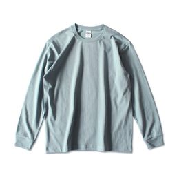 Men's TShirts 2023 Tshirt Summer Solid Slim Fit Bottom Cotton Top High Quality Design Fashion Men 230206
