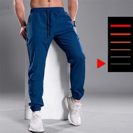 Men Running Pants Soccer Training With Zipper Pockets Football Trousers Jogging Fitness Gym Workout Sport 220509