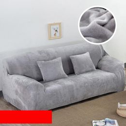 Chair Covers Elastic Spandex Sofa Cover Tight All-inclusive For Sectional Room Love Seat Patio Furniture No PillowcaseChair