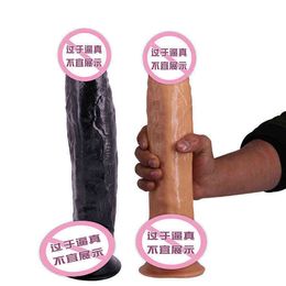 NXY Dildos Anal toys Stallion Super Large Thick and Long Fist Cross Black Fake Penis 6cm7cm Female Masturbation Device J5 0324