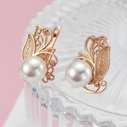 Clip-on & Screw Back The Rose Gold Color Earrings Personalized Creative Butterfly Pearl EarringsClip-on