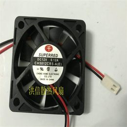 Wholesale fan: original SUPERRED 5010 CH5012CBS-A(E) DC12V 0.12A two-wire silent fan