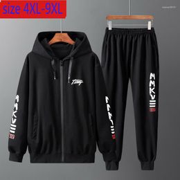 Men's Hoodies & Sweatshirts Arrival Super Large Fashion Men Spring Loose Coat Hooded Thick Casual Print Sweatshirt Plus Size 4XL 5XL 6XL 7XL