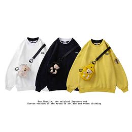 Fake Two-piece Bear with Bag Round Neck Plush Sweater for Men and Women Loose Ins Fashion Brand Lazy Couple Jacket