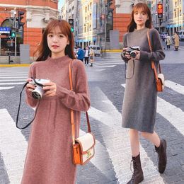 JXMYY autumn and winter clothing products base sweater skirt loose and thin inner knit dress women 210412