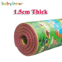 Babyinner Baby Play Mat 15cm Thickness Double-Side Infant Mats Non-slip EPE Baby Matting Waterproof Eco-friendly Games Mats 210402