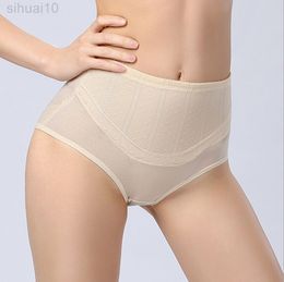 Womens Body Slim Shaper Briefs Low Waist Seamless Control Pants Slimming Underwear Postpartum Beauty Trainer Stomach Shaper L220802