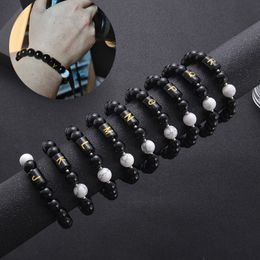 Wholesale Mix 10MM Black Agate Obsidian White Howlite Natural Stone Beads Bracelet A-Z Letters Elastic Rope Men Bracelet Bangle For Jewelr