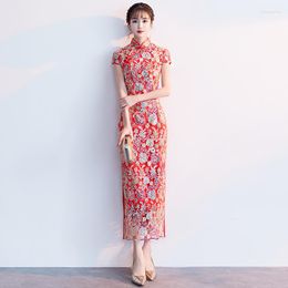 Ethnic Clothing Chinese Dress Red Lace Be Engaged Qipao Dresses Wedding Cheongsam Cheongsams Traditional China DressEthnic