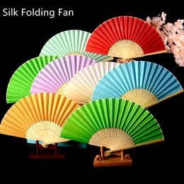 50pcs/Set Solid Colour Silk Folding Hand Fan Wedding Party Favours 38cm*21cm Summer decoration fan wholesale 220505