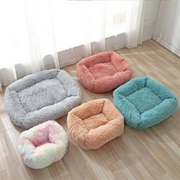 Super Soft Dog Bed House Dog Mat Plush Cat Mat Cats Nest For Large Dogs Bed Labradors House Round Cushion Pet Product Supplies 201124