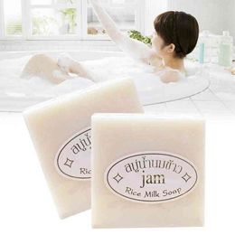 3PC 60g Rice Milk Soap Handmade Whitening Body Face Acne Moisturising Pore Bleaching Removal s Q8q0 W220316 W220411
