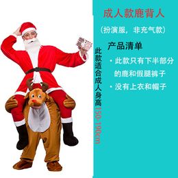 Mascot doll costume Santa riding reindeer mascot costume Christmas role play elk animal funny costume for birthday party gift