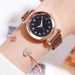 Flower Case Women Watch Magnetic Starry Sky Female Clock Quartz Wristwatch Ladi Wrist Watch reloj mujer relogio feminino