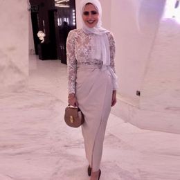 Sheath Muslim Formal Dresses High Neck Party Long Sleeves Ankle-length Lace Illusion Islamic Dubai Saudi Arabic Hijab Evening Gown