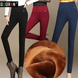 Fashion casual Women Pencil Pants Candy Colour High elastic waist Female Skinny pants High quality cotton trousers Leggings 210412