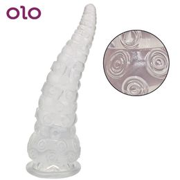 OLO Anus Expansion Octopus Sucker Anal Plug Butt Stimulator Prostate Massager sexy Toys Dildo For Women Men