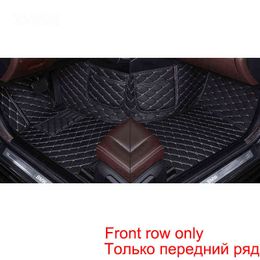 Front row 2 seat Car Floor Mats For Bmw F33 4 Series F32 F36 F82 F83 G22 G23 420i 428i 430i 435i carpet Rugs car accessories H220415