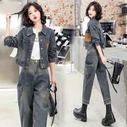 Women's Two Piece Pants Spring Autumn Fashion Trend High Street Suit Long Sleeve Denim Tops Waist Jeans Sets X297Women's