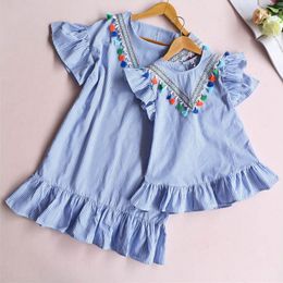 born Baby Girl Family Matching Clothes Mom And Daughter Dress Nine Quarter Stripe Tassel Mini Mother And Daughter Outfits 220531