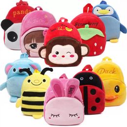 12 Designs Plush Toys Kids Plushs Backpacks Cartoon Animal Backpack Doll Short Cute Animal School Companion Christmas Birthday Gift Wholesale