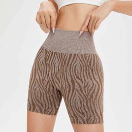Zebra Print Seamless Yoga Shorts Women Gym Fitness Exercise Leggings PushUps Squat Pants Outdoor Ride Sport J220706