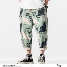 MRGB Men Fashion Cotton Print Harem Pants Streetwear Harajuku Oversized Casual Mens Trousers Drawstring Man Jogger 220325
