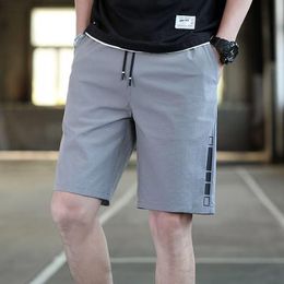 Men's Shorts Men's Sports Summer Casual Loose Running Basket Ball Pants For Male Teenager Beach Short Pant With Pocket StreetwearMen's