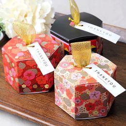 Present Candy Boxes Octagonal Gift Box Paper Wedding Birthday Christmas Favour Chocolate Box Packing Party Decoration