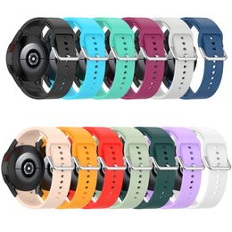 Watch Wrist Band Strap for Samsung Galaxy Watch5 Pro Watchband Adjustable Bracelet Sports Replacement for Galaxy4 Smart Straps