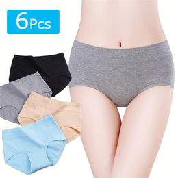 Mid waist seamless Sexy panties Underpants womens underwear for set sensual lingerie woman plus size shorts Underpanties 220425