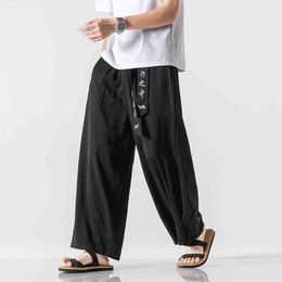 Sring Summer Men Wide Pipe Pants Mens Chinese Urban Streetwear Loose Green Grey Black Long Bottoms Plus Size XL J220629