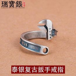 silver spanner Canada - Thai Silver Retro Sterling Wrench Tool Ring Men's and Women's Fashion European American Classical Opening Personality Edc s mmmrain TMJ9