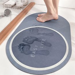 GURET Round Non-Slip Bath Mat Super Absorbent Bathroom Carpet Shower Room Doormat Toilet Rug Home Decor Bathroom Accessories Set 220511