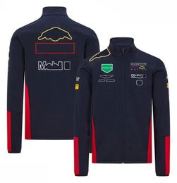 F1 Team Hoodie Formula 1 Racing Driver Zip Up Hoodie Racing Sport Jacket Autumn Winter Men's Warm Sweatshirt Jacket Plus Size317C