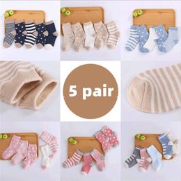 5 Pair/Lot Kids Soft Cotton Autumn Winter Socks Boy Girl Baby Cute Cartoon Warm Stripe Dots Fashion Sport Socks Children Gift 220514