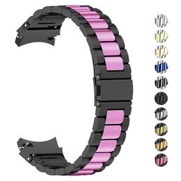 Three Bead Stainless Steel Strap For Samsung Galaxy Watch 4 Classic 46mm 42mm 40mm 44mm Solid Metal Bracelet Watch4 Replacements Watch Band Smart Accessories