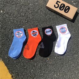 Men's Socks Fashion Crew Male Tide Street Europe Hip Hop Match Tidal Men Girl Personality 4 Pairs/BoxMen's