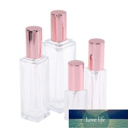 4ml/9ml/20ml/30ml Glass Spray Bottles Rose Gold Protable Refillable Atomizer Travel Perfume Bottle Fine Mist Sprayer
