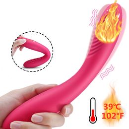 Warming Up sexy Toys For Women Vibrator G-Spot Masturbator Dildo Vagina Clitoral Stimulator AV Stick Adult Products