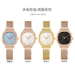 The new ladies INS style light luxury high-end fashion watch square 6528 gifts A3