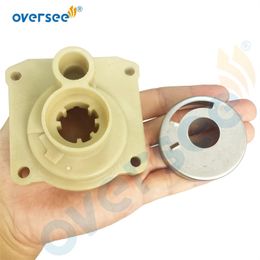 69P-44311-01 Water Pump Housing Parts 69P-44322-00 Insert Cartridge Kit For Yamaha 25HP 30HP 2T Outboard Engine Boat Motor