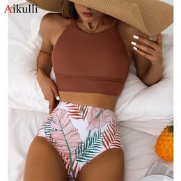 Brown Leaf Print High Waist Bikini Set Swimsuit Women High Neck Tankini Two Pieces Swimwear Sexy Female Sports Bathing Suit 220504