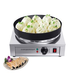 Electric Heating Fried Buns Machine 220V Dumpling Frying Pan Gried Gyoza Cooker Fryer Grill Griddle Equipment