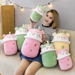 25/30/40cm Super Soft Bubble Tea Plush Toy Cute Bear Pink Green Yellow Pillow Stuffed Toys Birthday Gift For Girl