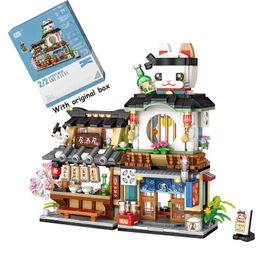 New LOZ Creative Sea Fish Food House Model Building Block MOC Retail Store With Figure Dolls Bricks Sets Boys Toys Kids Gifts G220524