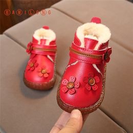 BAMILONG born Baby Winter Boots Infant Girls Baby Snow Boots Toddler Fur Warm Boots Soft Bottom Little Kids Footwear LJ201202