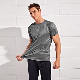 Men Running T Shirt Sweat Wicking Compression Elastic Workout Gym Basketball Short Sleeved Tee Sport Jersey Sportswear Tshirts 220615